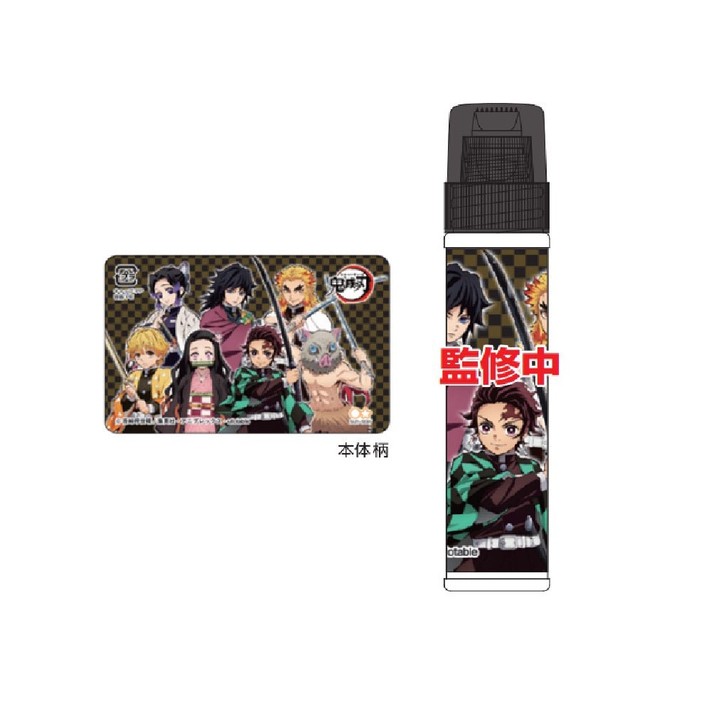 鬼滅之刃 膠水 - Microworks ACG