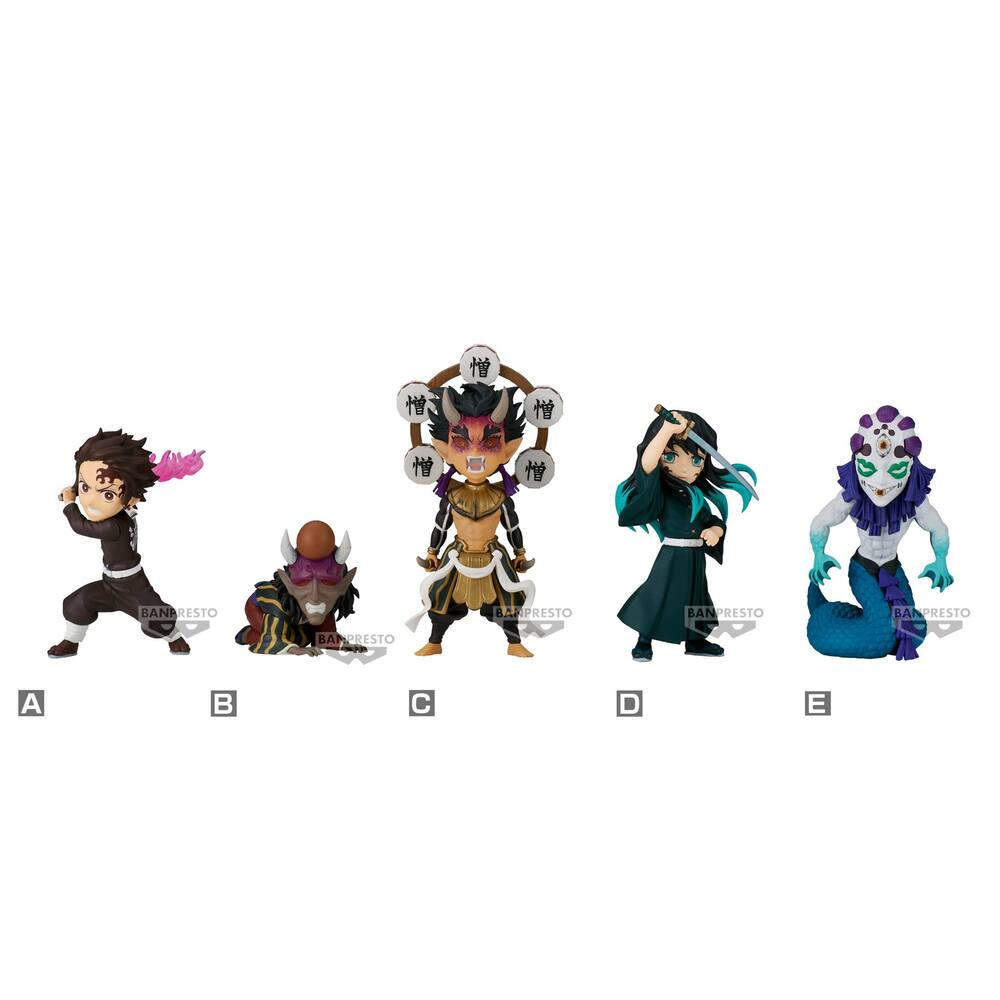 Banpresto [WCF] 鬼滅之刃 刀匠村篇 第二彈 (1套5款)