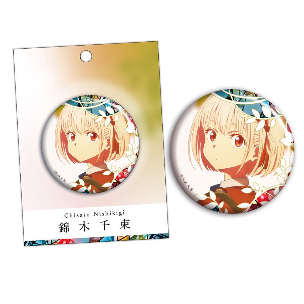 莉可麗絲 大胸章 A款 錦木千束 - Microworks ACG