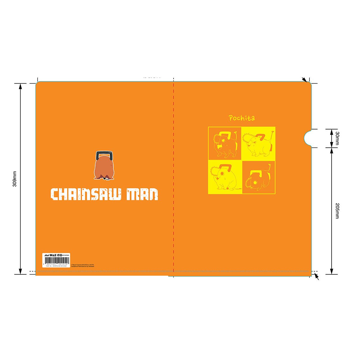 鏈鋸人 A4 文件夾 波奇塔 - Microworks ACG