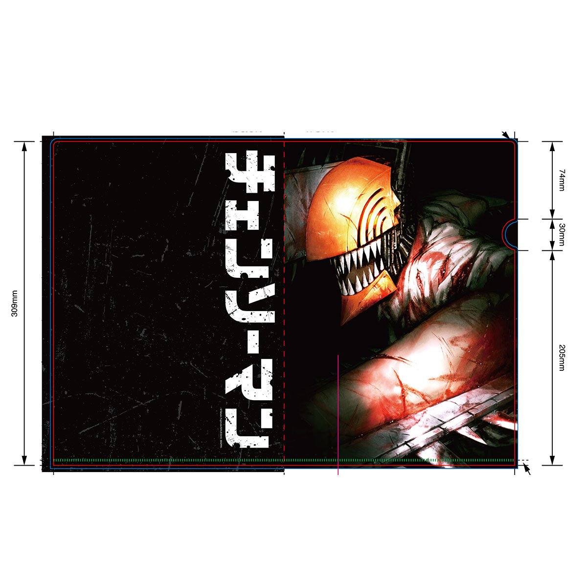 鏈鋸人 A4 文件夾 淀治黑色 - Microworks ACG