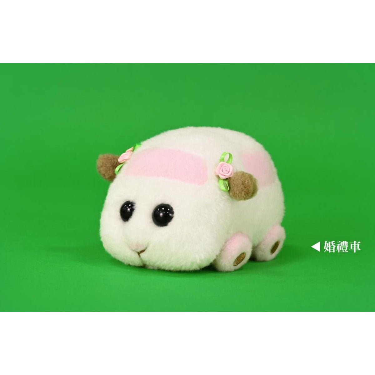 Pui Pui 天竺鼠車車 6吋 絨毛公仔 (2022新款) - Microworks ACG