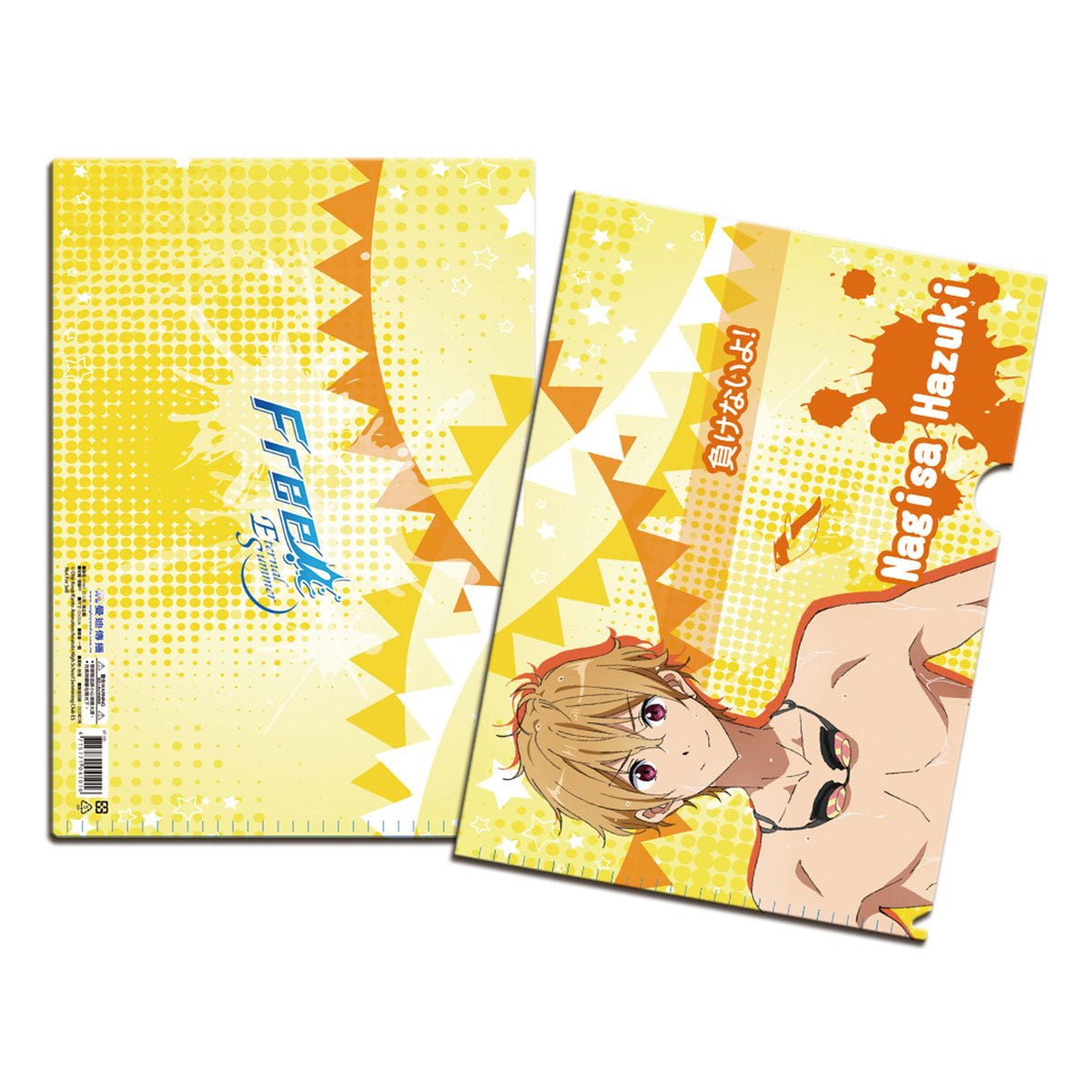 Free! ES A4文件夾 渚企鵝 - Microworks ACG