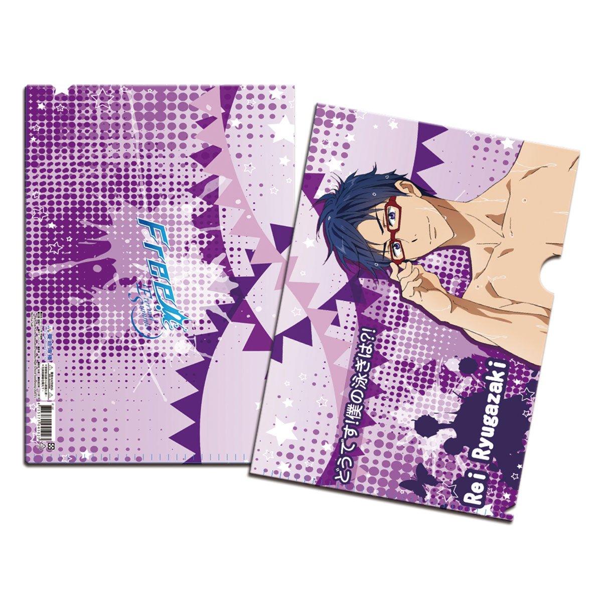 Free! ES A4文件夾 伶蝴蝶 - Microworks ACG