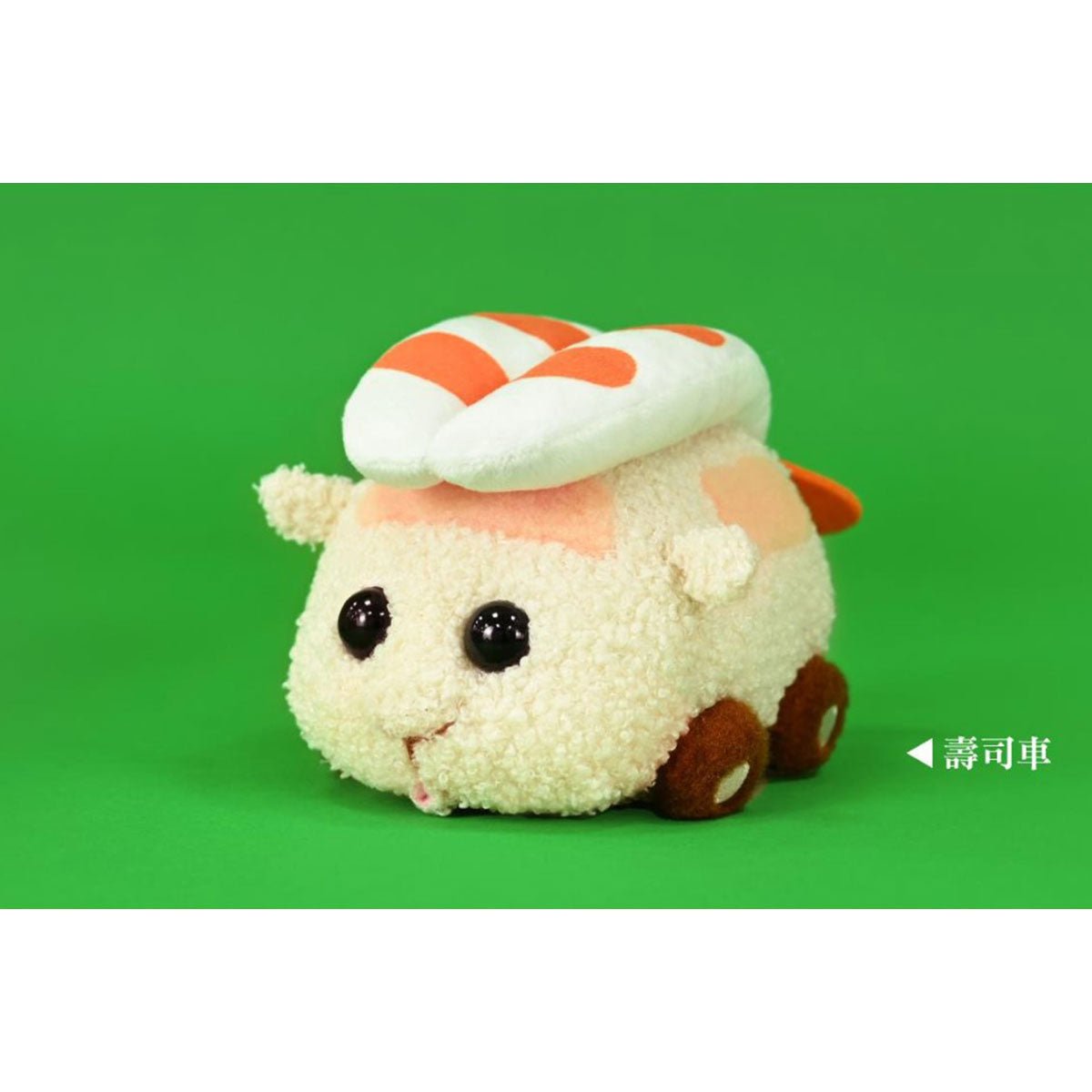 Pui Pui 天竺鼠車車 6吋 絨毛公仔 (2022新款) - Microworks ACG