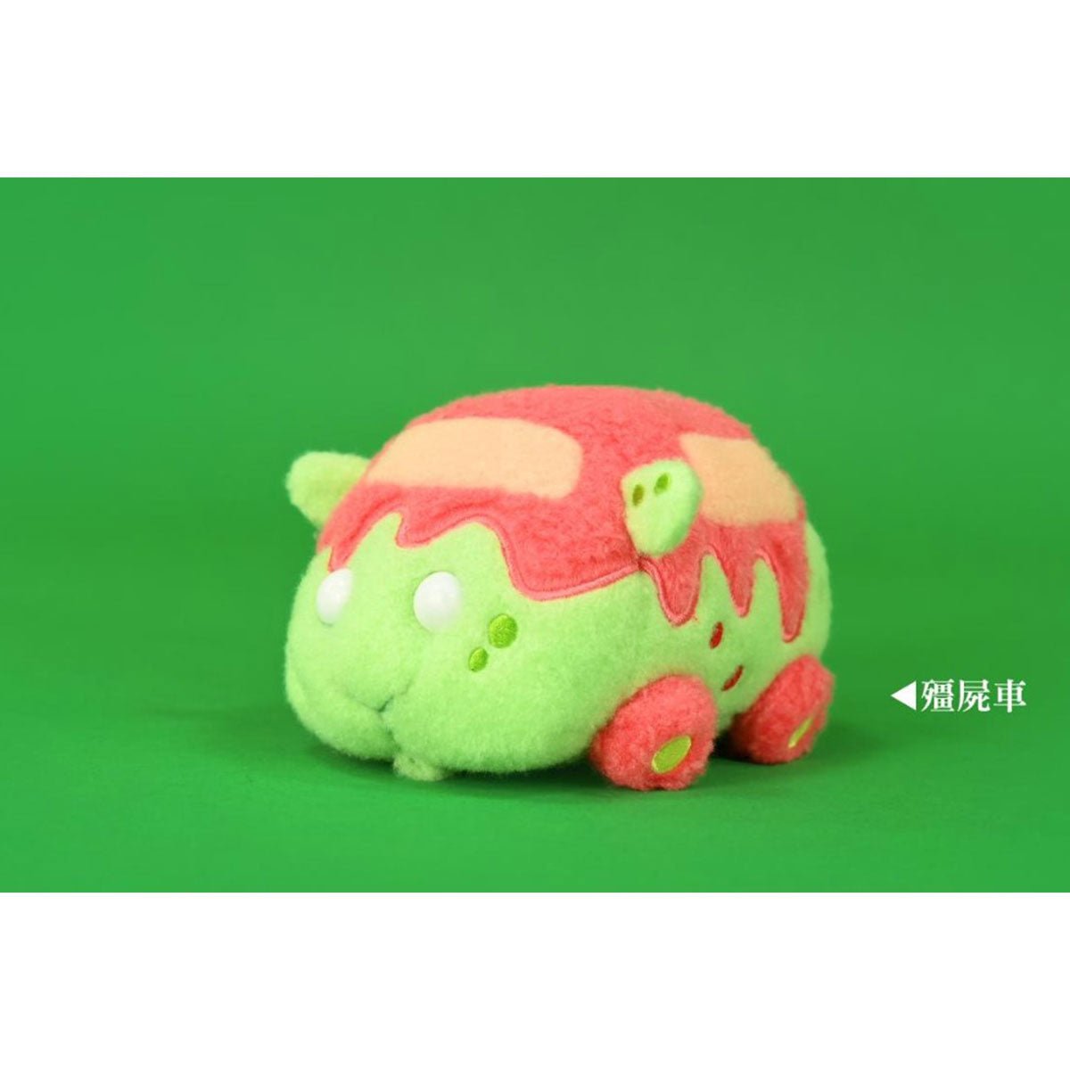 Pui Pui 天竺鼠車車 6吋 絨毛公仔 (2022新款) - Microworks ACG