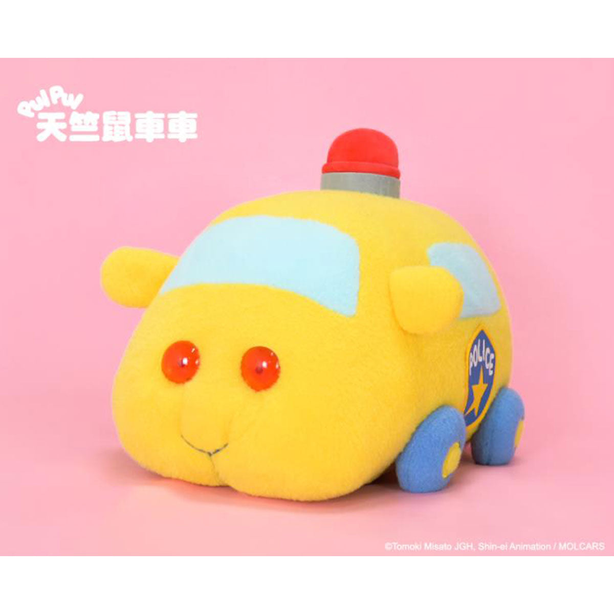 Pui Pui 天竺鼠車車 12吋 絨毛公仔 絨毛公仔 Microworks Online Store