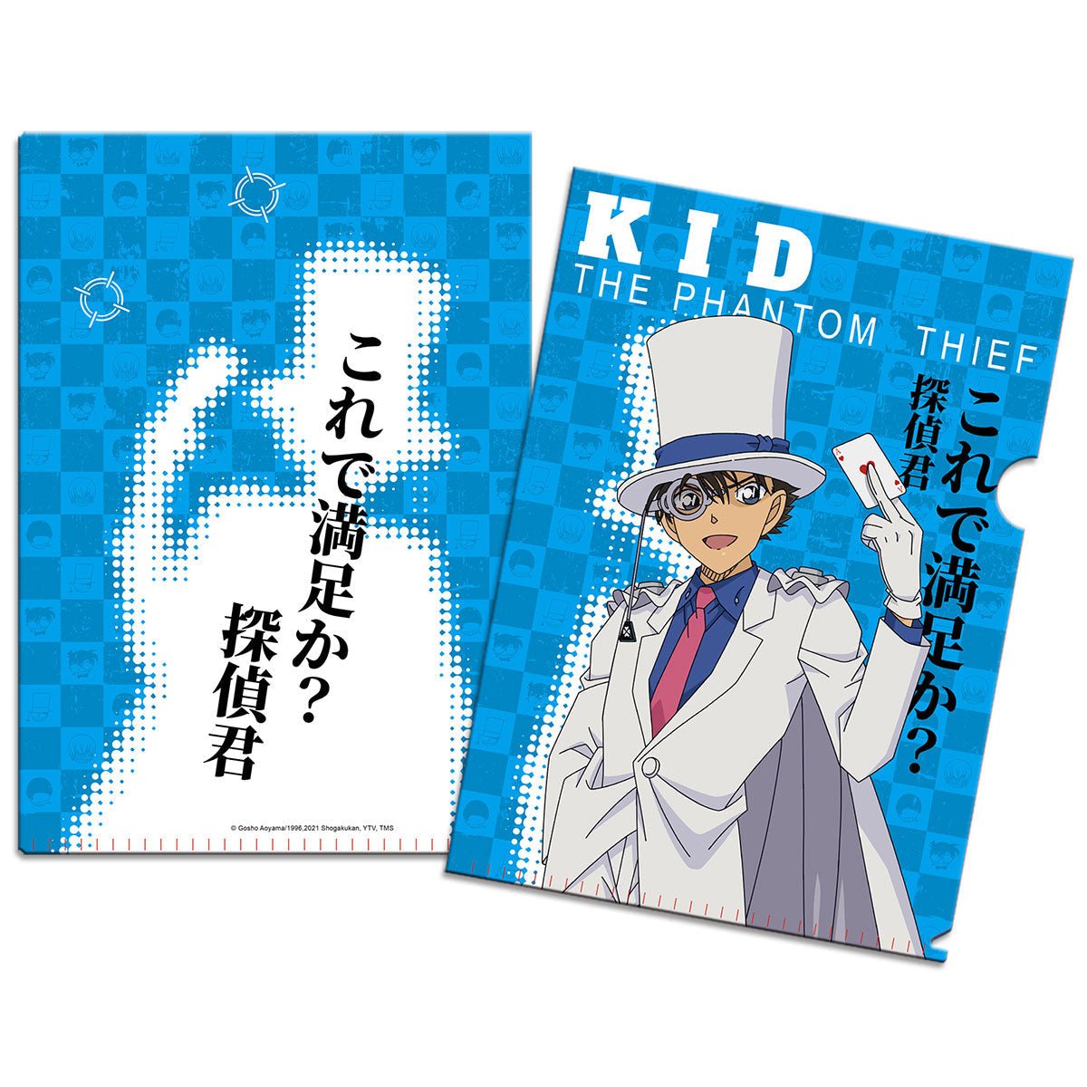 名偵探柯南 A4文件夾 包基滿意 - Microworks ACG