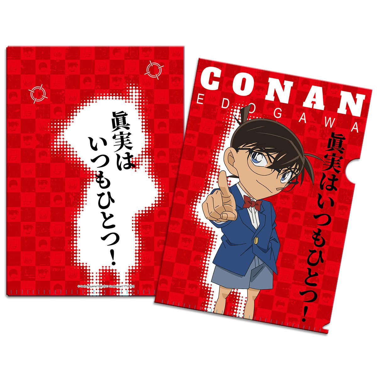 名偵探柯南 A4文件夾 柯南只有一個 - Microworks ACG