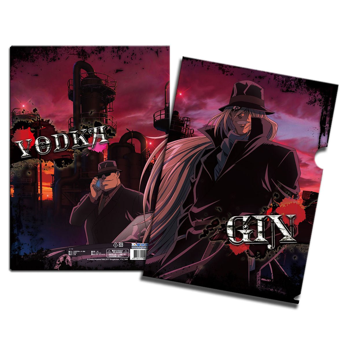 名偵探柯南 A4文件夾 酒組 - Microworks ACG