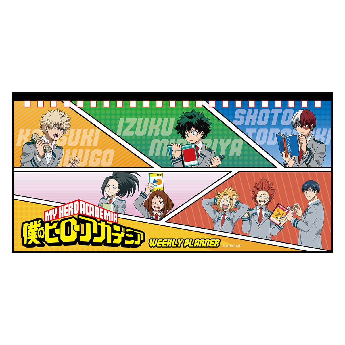 我的英雄學院 Weekly Planner - Microworks ACG