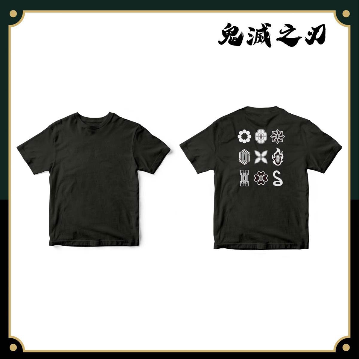 鬼滅之刃 童裝T-shirt 九柱集合 黑色 - Microworks ACG