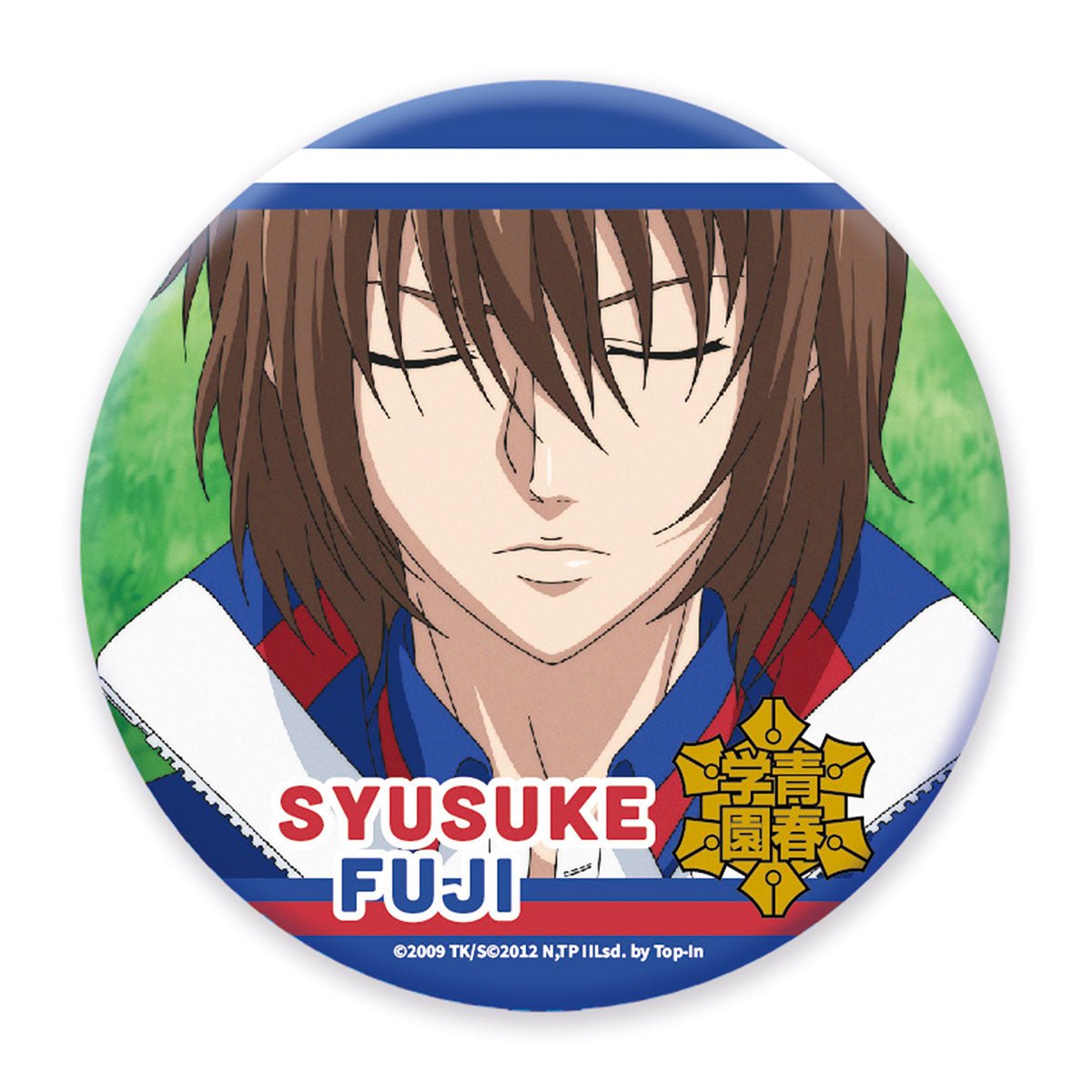 新網球王子 胸章(5.8cm) 不二周助 - Microworks ACG