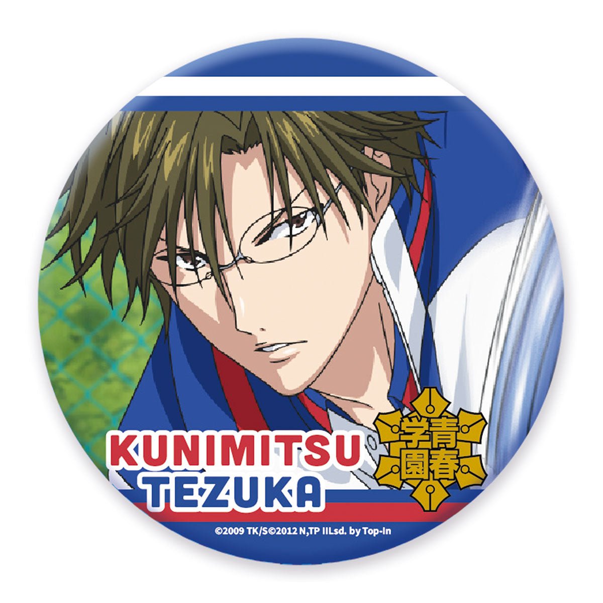 新網球王子 胸章(5.8cm) 手塚國光 - Microworks ACG