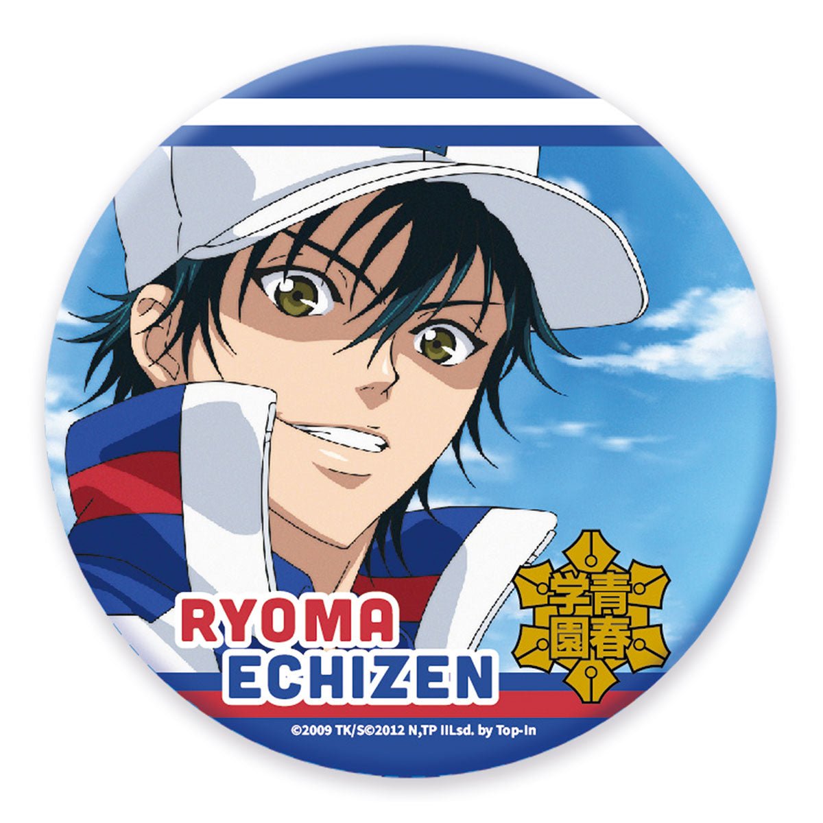 新網球王子 胸章(5.8cm) 越前龍馬 - Microworks ACG