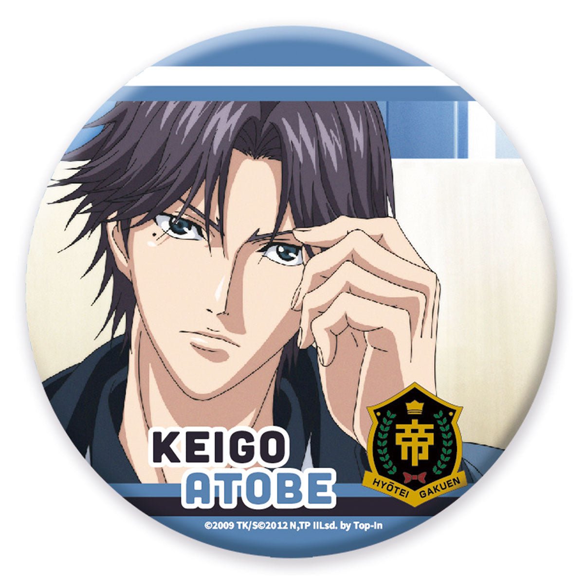 新網球王子 胸章(5.8cm) 跡部景吾 - Microworks ACG