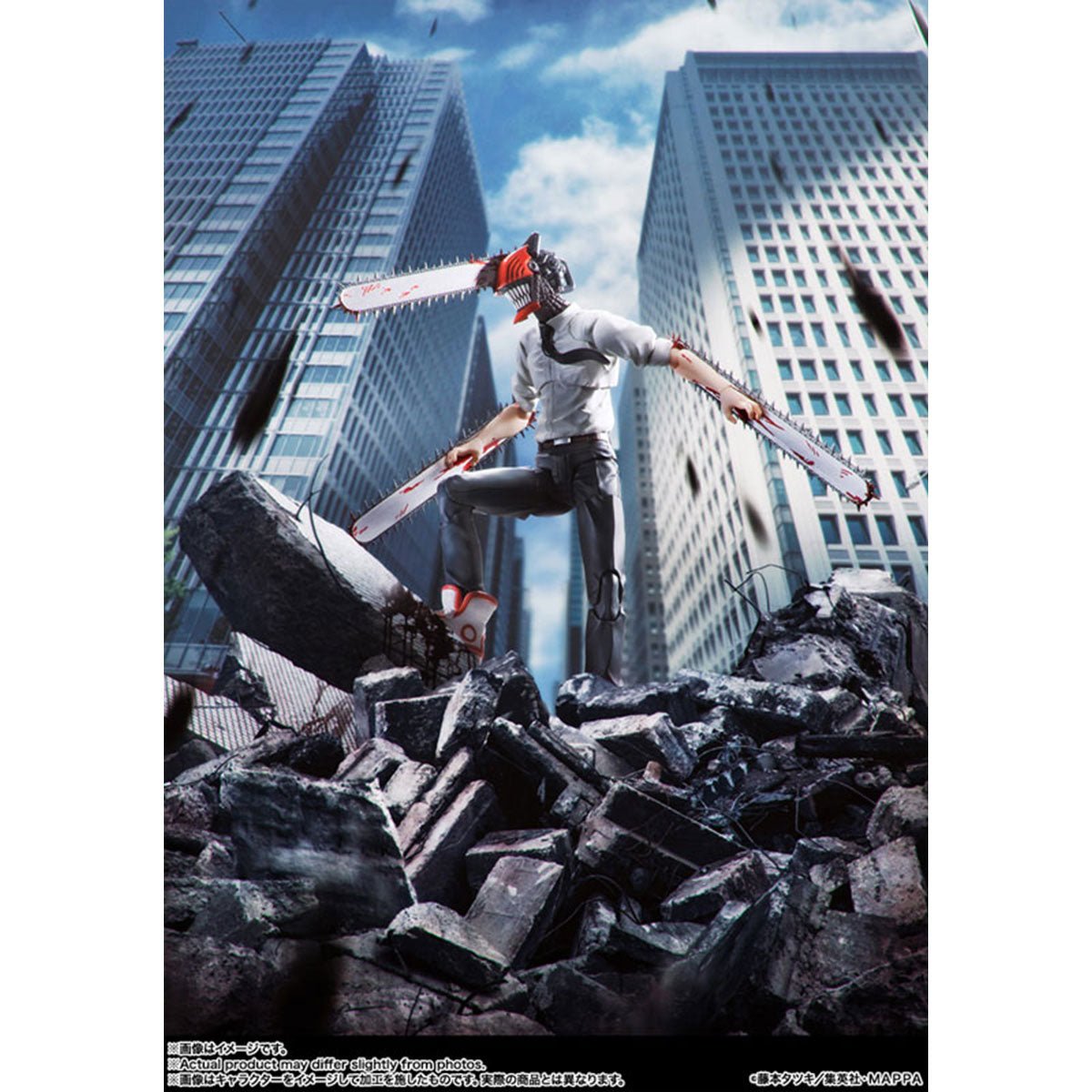 Bandai [SHF] 鏈鋸人 - Microworks ACG