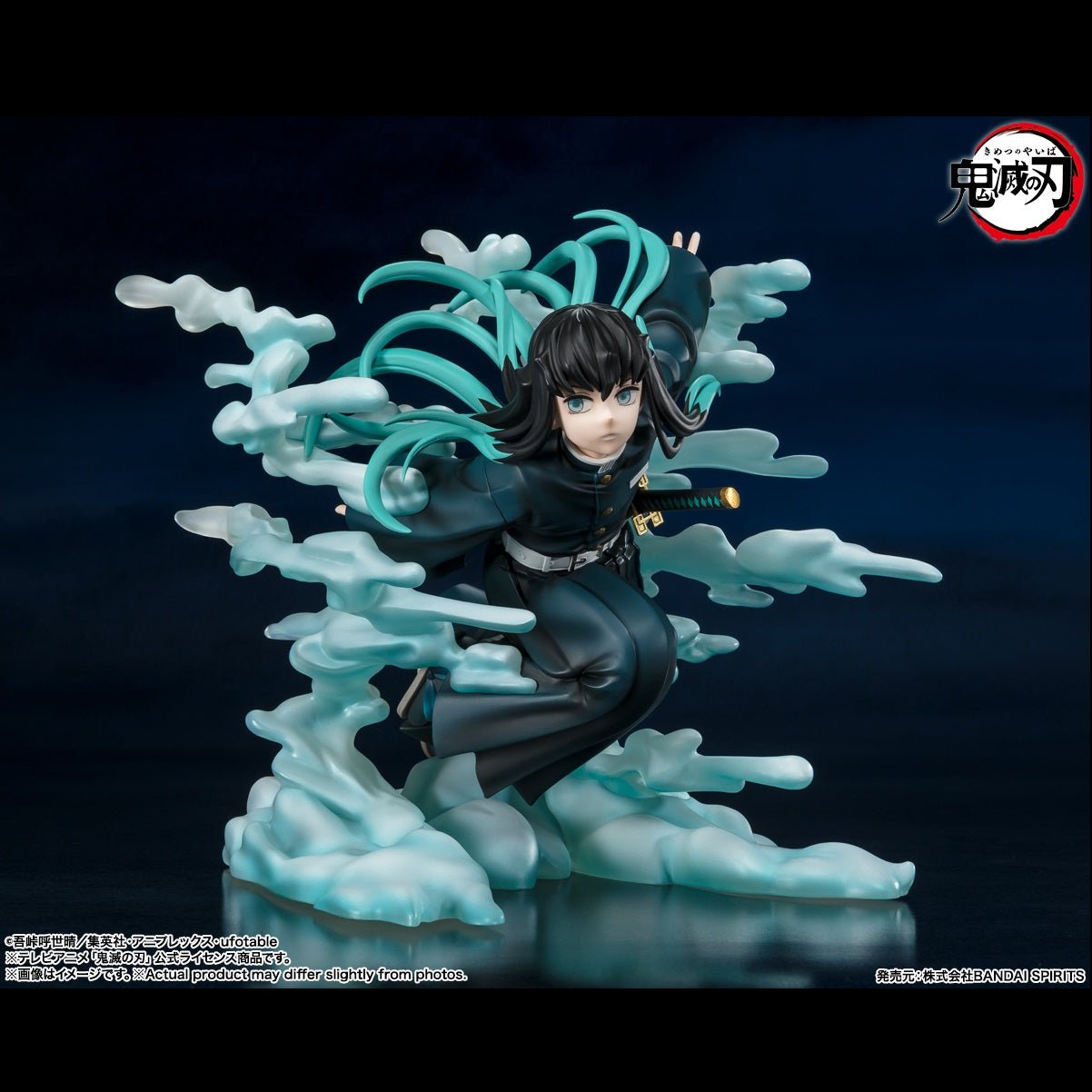 BANDAI [Figuarts ZERO] 鬼滅之刃 時透無一郎 - Microworks ACG