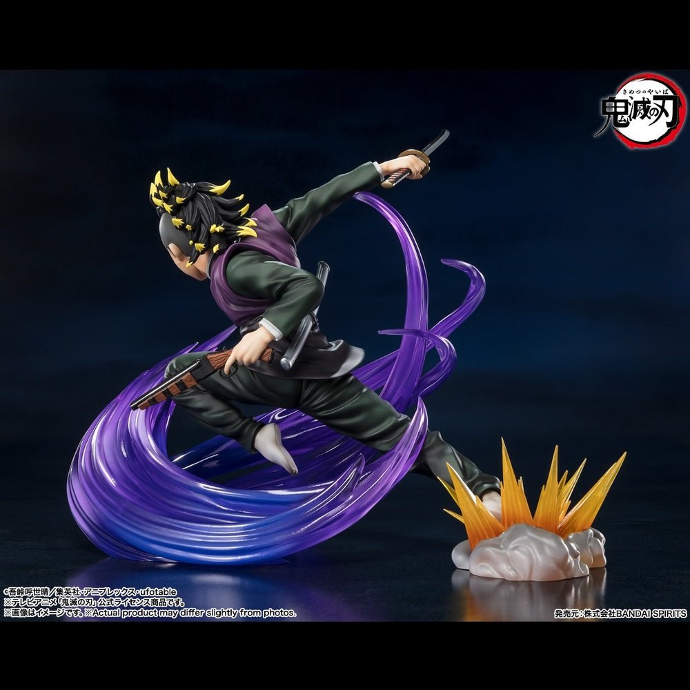 Bandai [FiguartsZero]《鬼滅之刃》不死川實彌 - Microworks ACG