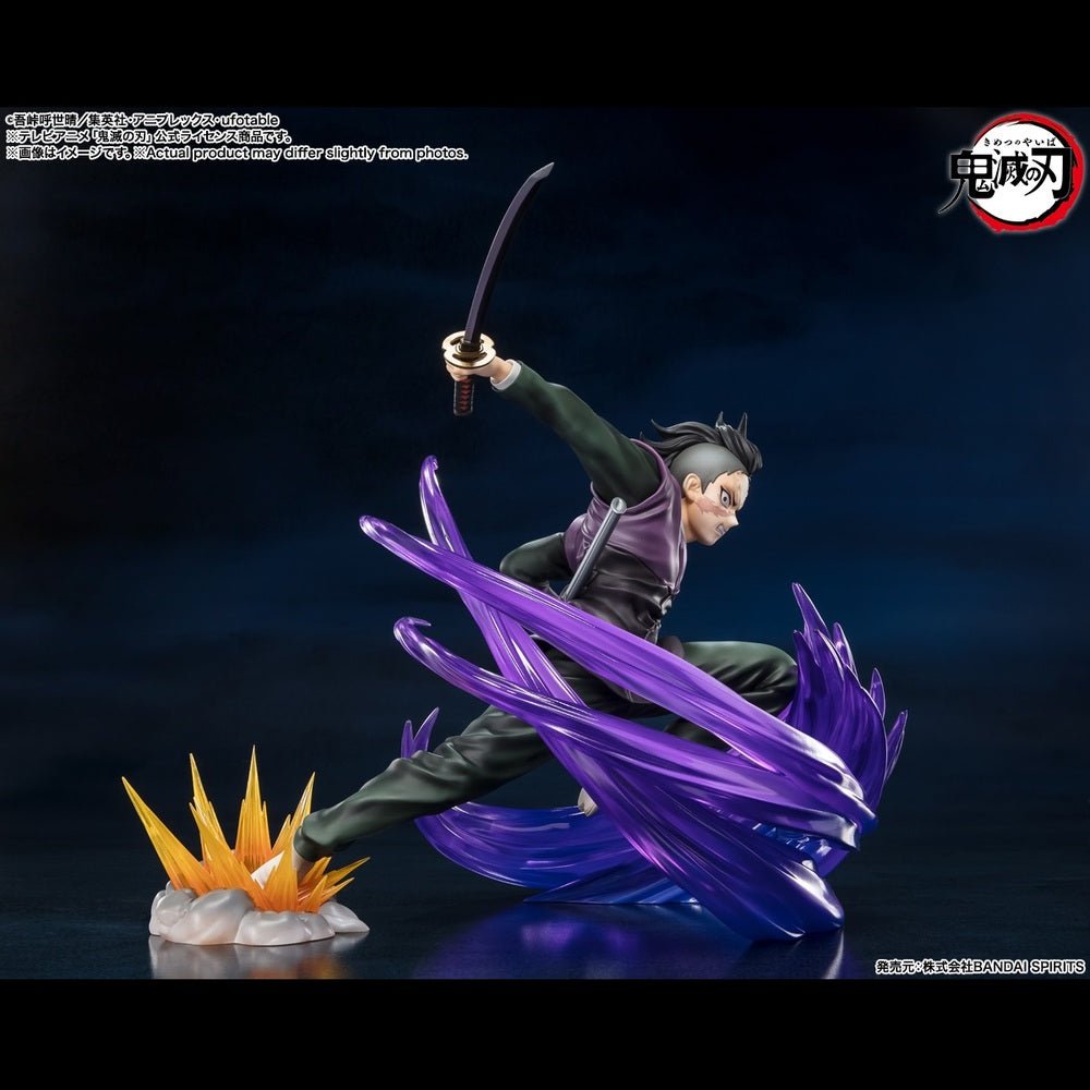 Bandai [FiguartsZero]《鬼滅之刃》不死川實彌 - Microworks ACG