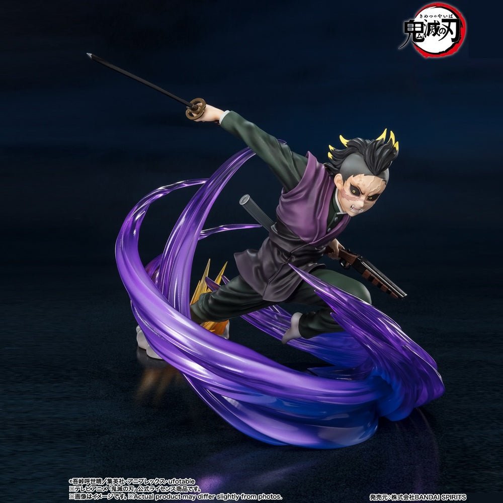 Bandai [FiguartsZero]《鬼滅之刃》不死川實彌 - Microworks ACG