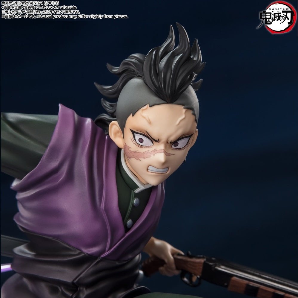 Bandai [FiguartsZero]《鬼滅之刃》不死川實彌 - Microworks ACG