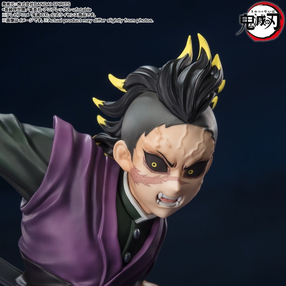 Bandai [FiguartsZero]《鬼滅之刃》不死川實彌 - Microworks ACG