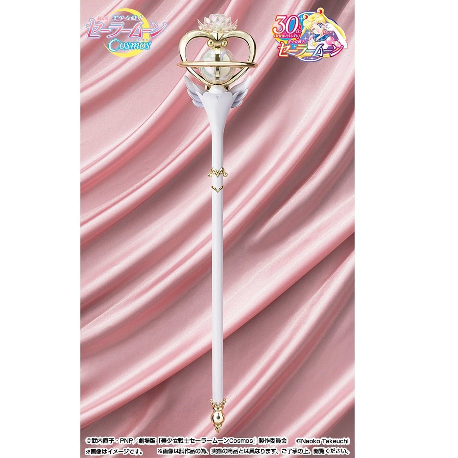 Bandai [魂SHOP限定] PROPLICA 永恆權杖 - Microworks ACG