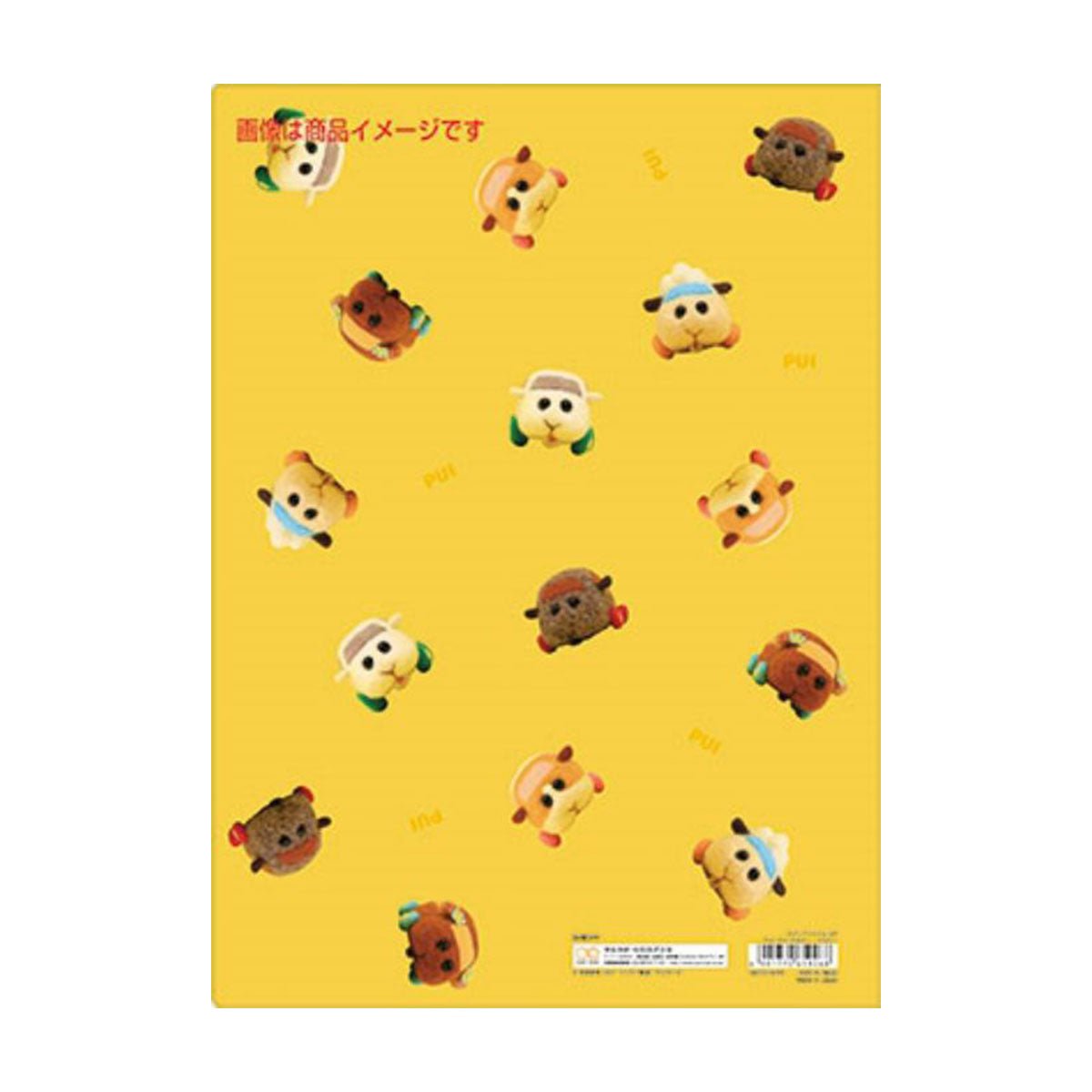 Pui Pui 天竺鼠車車 5層A4文件夾 - Microworks ACG