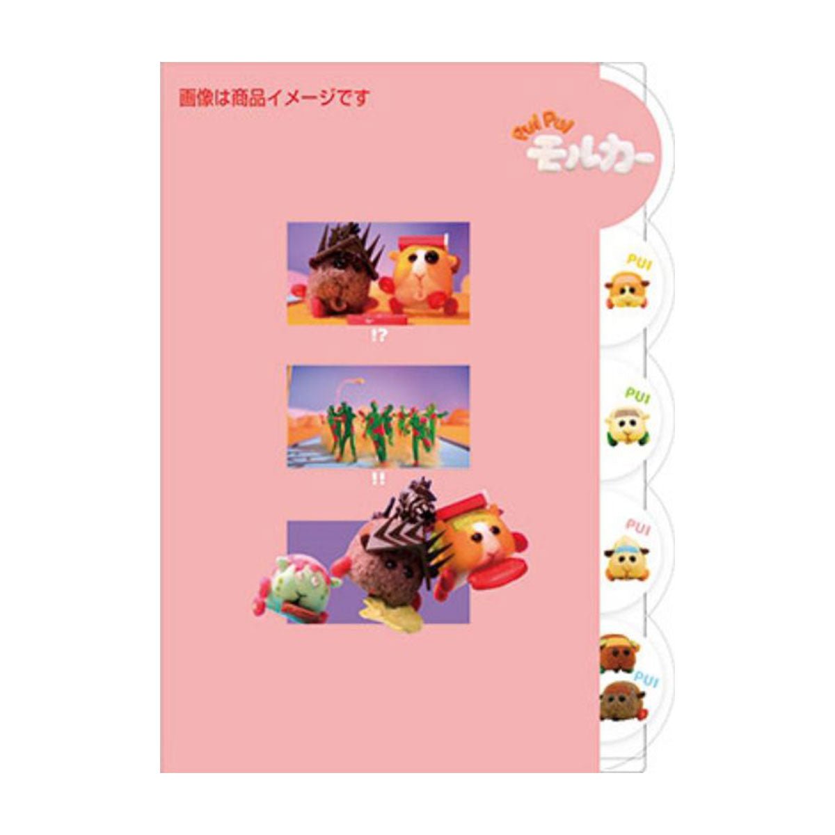 Pui Pui 天竺鼠車車 5層A4文件夾 - Microworks ACG