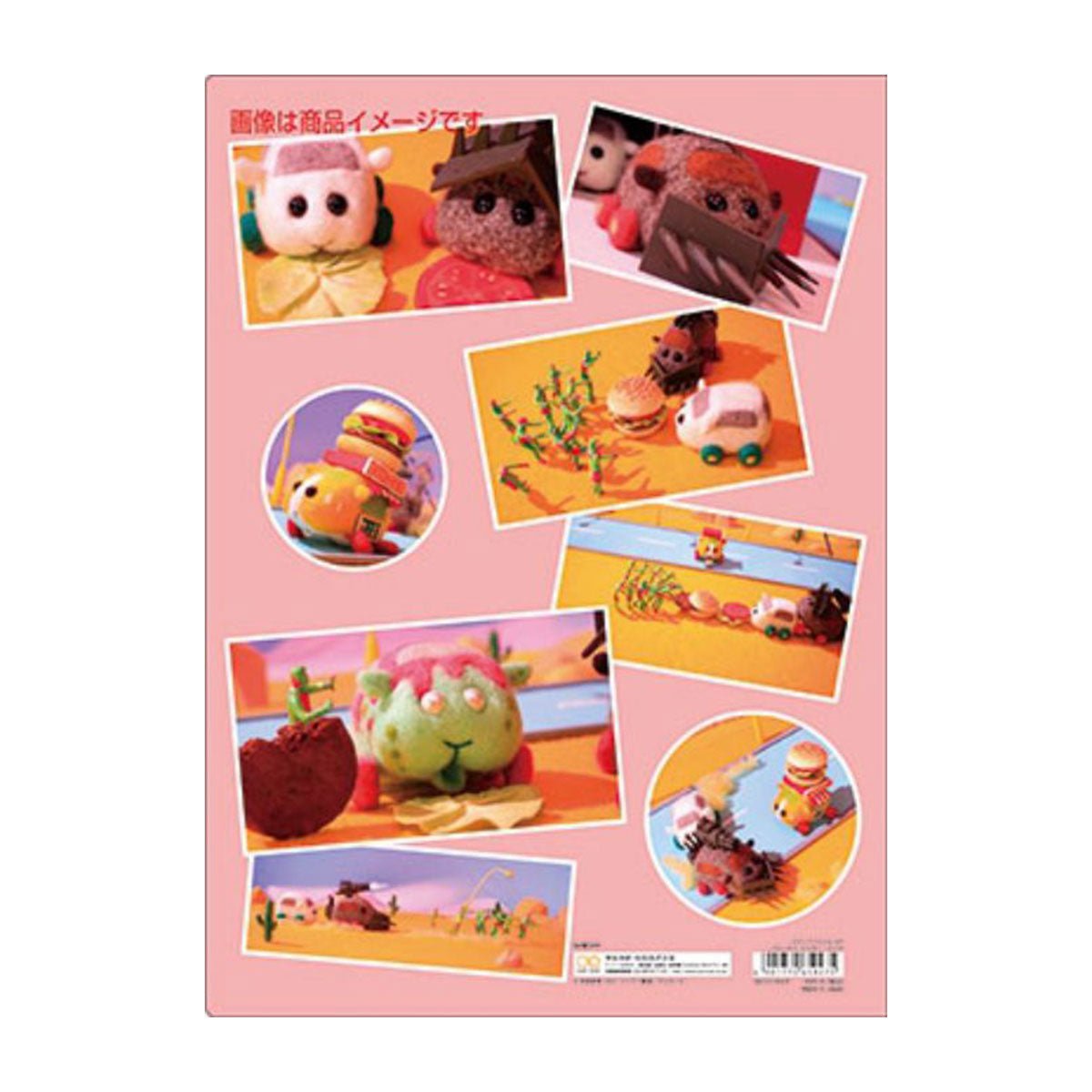 Pui Pui 天竺鼠車車 5層A4文件夾 - Microworks ACG