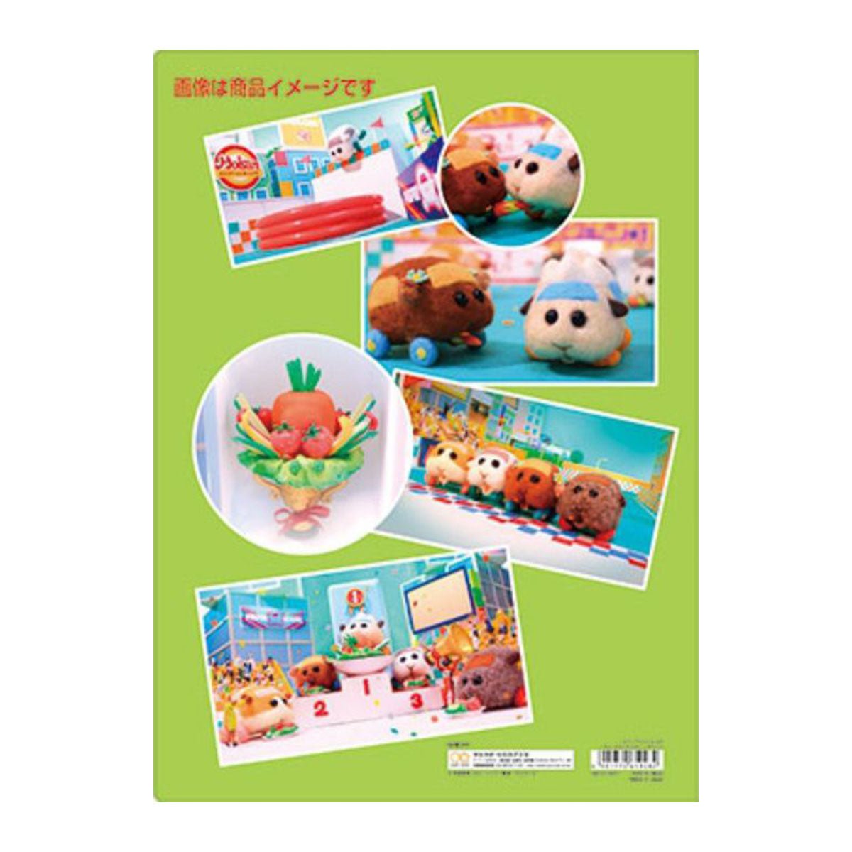 Pui Pui 天竺鼠車車 5層A4文件夾 - Microworks ACG