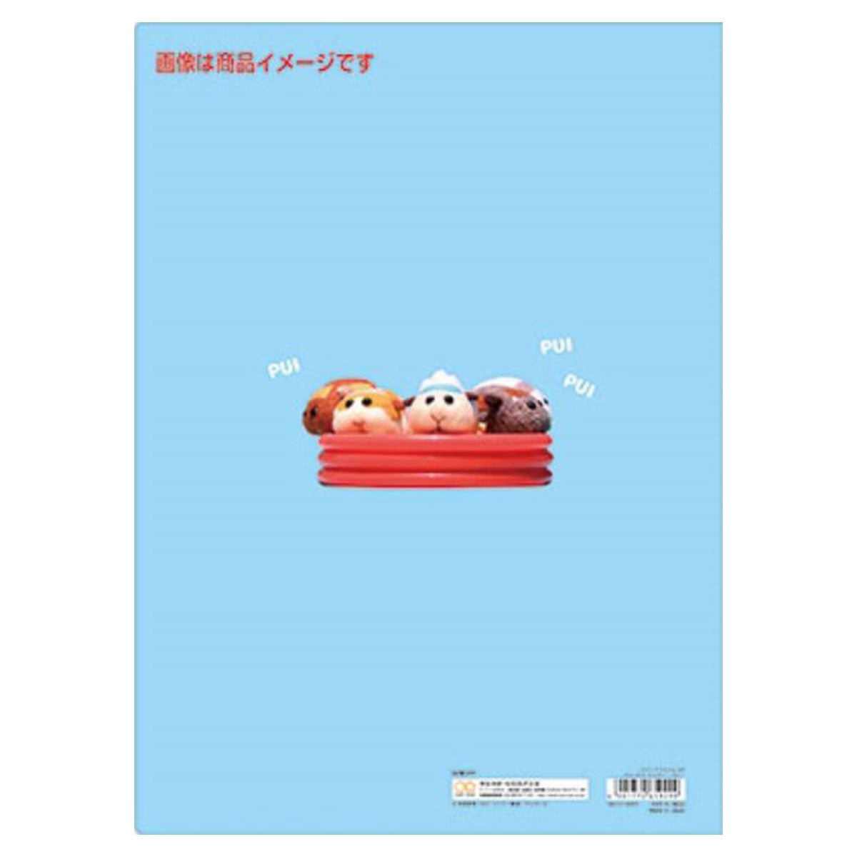 Pui Pui 天竺鼠車車 5層A4文件夾 - Microworks ACG