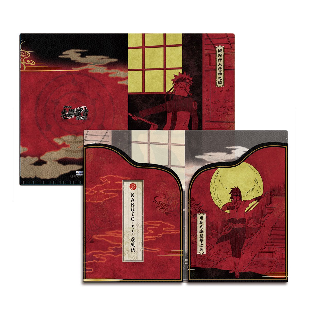 火影忍者疾風傳 雙開A4文件夾 城內潛入任務圖 - Microworks ACG