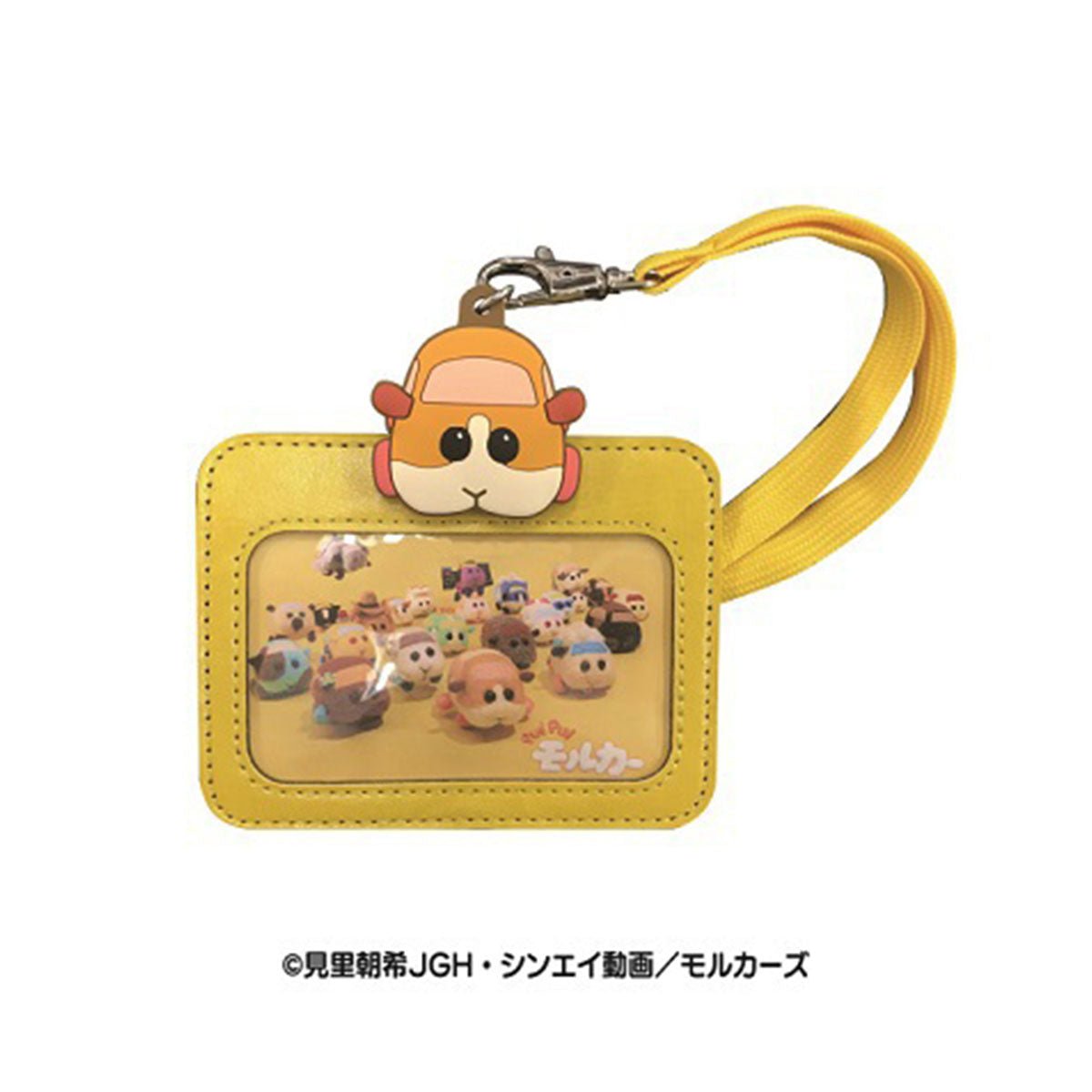 Pui Pui 天竺鼠車車 造型證件套 - Microworks ACG