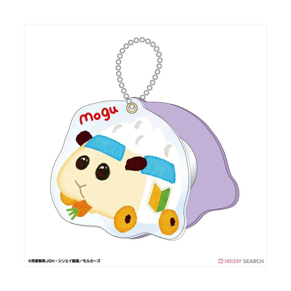 Pui Pui 天竺鼠車車 鏡面珠鍊吊飾 - Microworks ACG