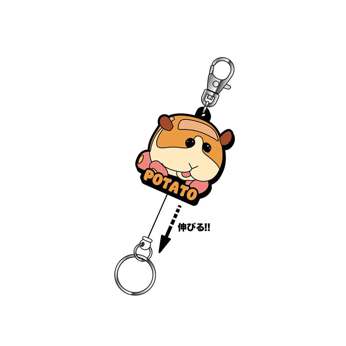 Pui Pui 天竺鼠車車 伸縮鎖匙扣 馬鈴薯 - Microworks ACG