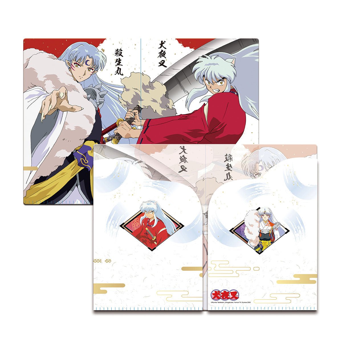 犬夜叉 雙開A4文件夾 兄友弟攻 - Microworks ACG