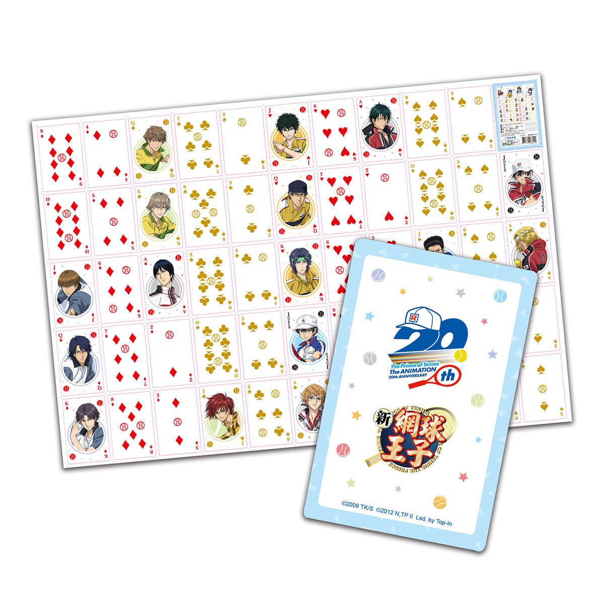 網球王子20周年 撲克牌 新網球王子 - Microworks ACG