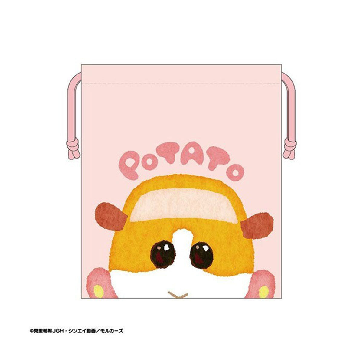 Pui Pui 天竺鼠車車 束口袋 生活家品 Microworks Online Store