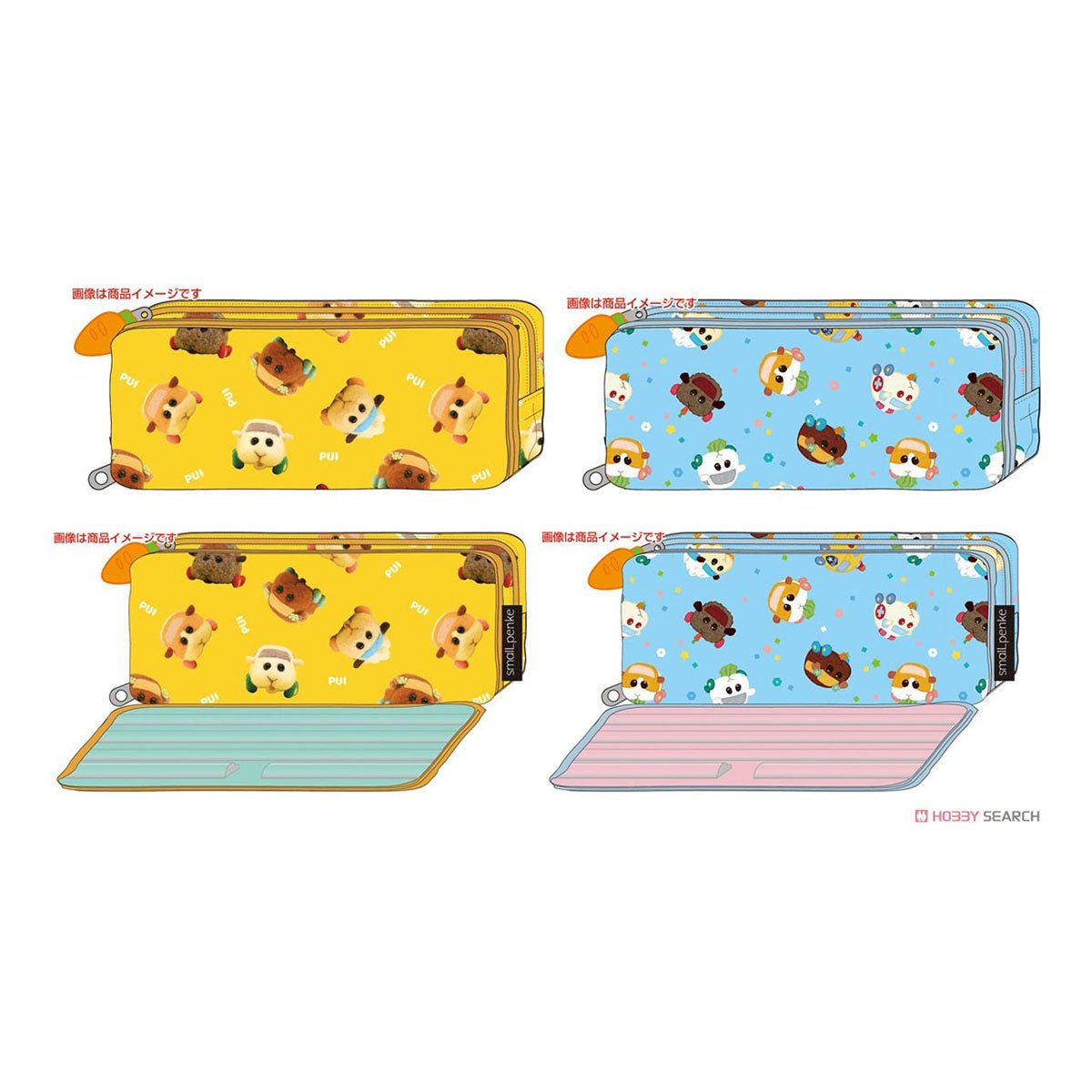 Pui Pui 天竺鼠車車 smaILpenke筆袋 - Microworks ACG