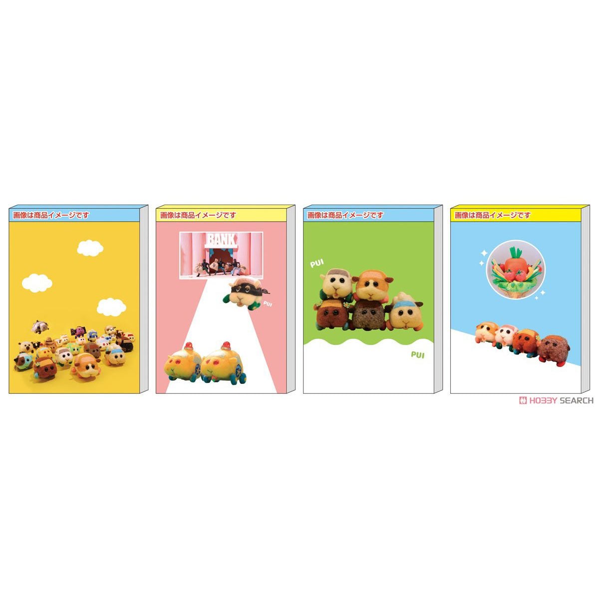 Pui Pui 天竺鼠車車 直式迷你便條紙 黃色 - Microworks ACG