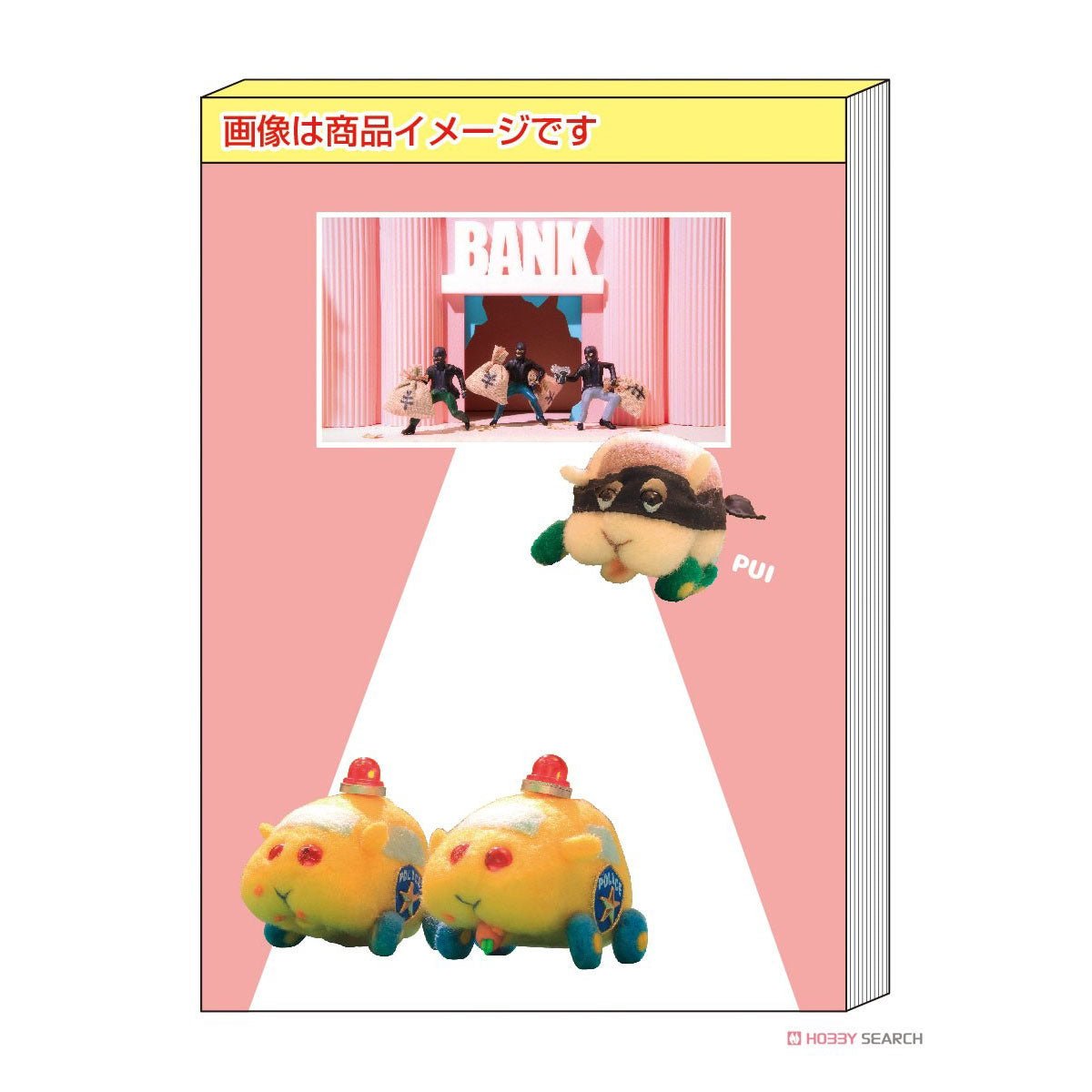 Pui Pui 天竺鼠車車 直式迷你便條紙 黃色 - Microworks ACG