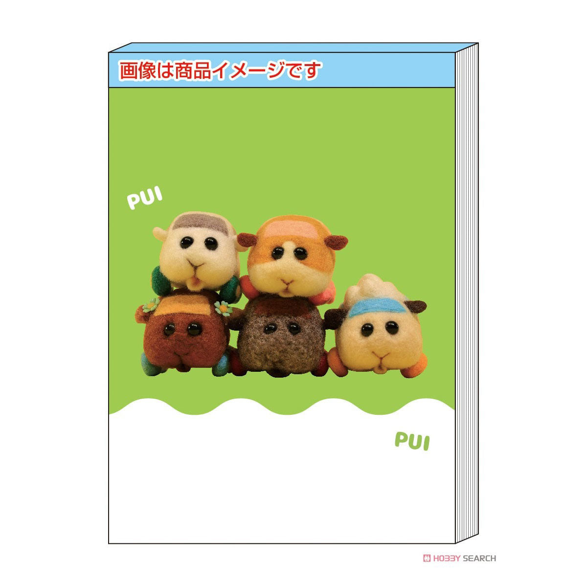 Pui Pui 天竺鼠車車 直式迷你便條紙 黃色 文具 Microworks Online Store