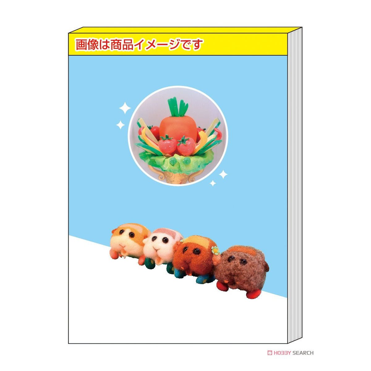 Pui Pui 天竺鼠車車 直式迷你便條紙 黃色 - Microworks ACG