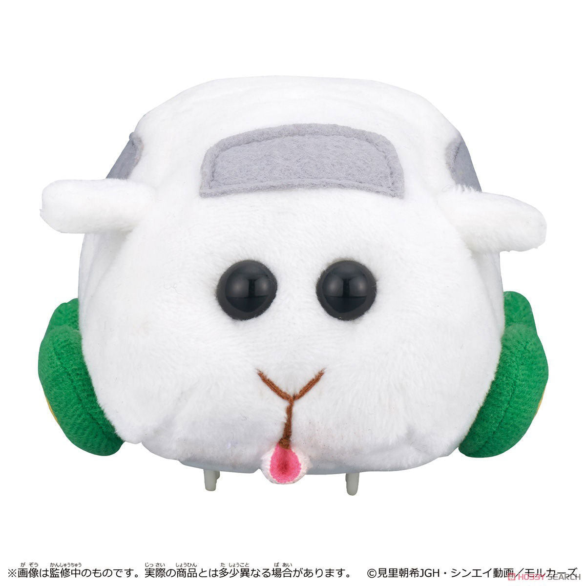 Pui Pui 天竺鼠車車 GOGO電動絨毛公仔 - Microworks ACG