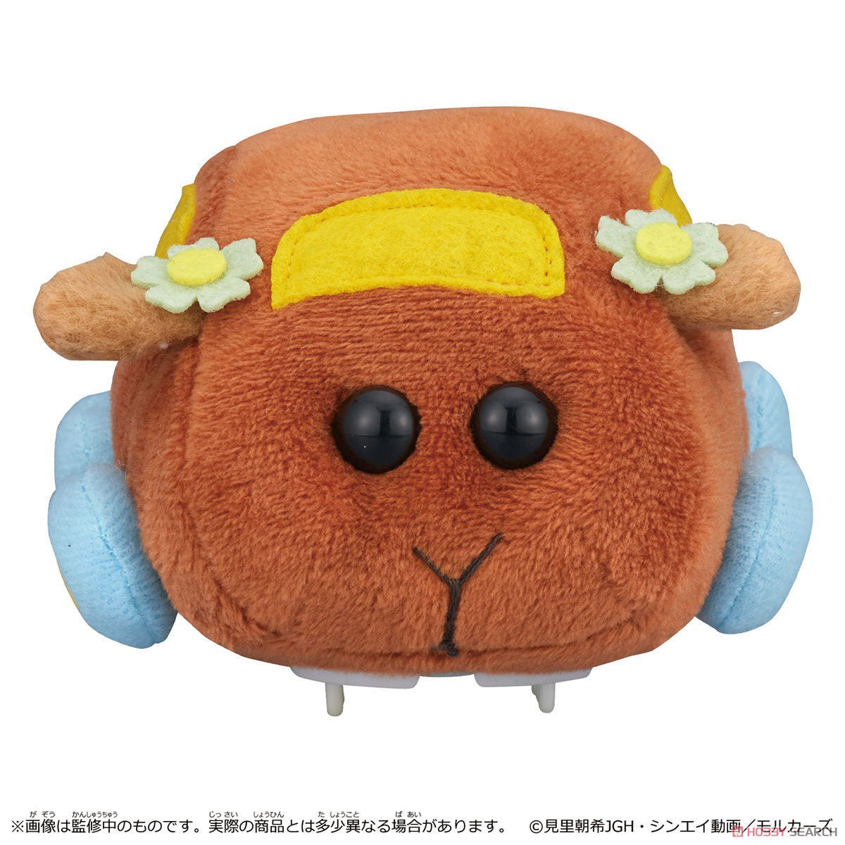 Pui Pui 天竺鼠車車 GOGO電動絨毛公仔 絨毛公仔 Microworks Online Store