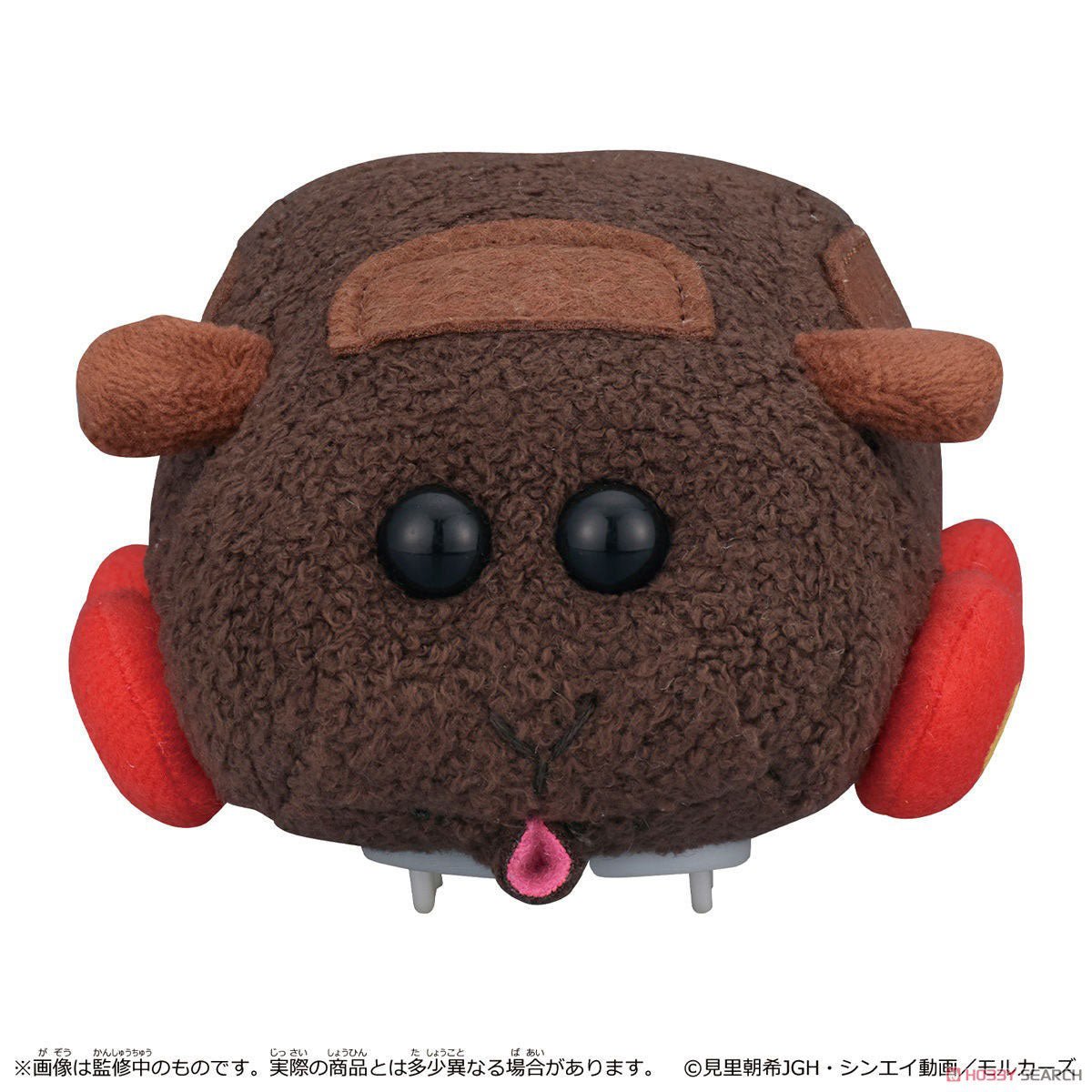 Pui Pui 天竺鼠車車 GOGO電動絨毛公仔 - Microworks ACG