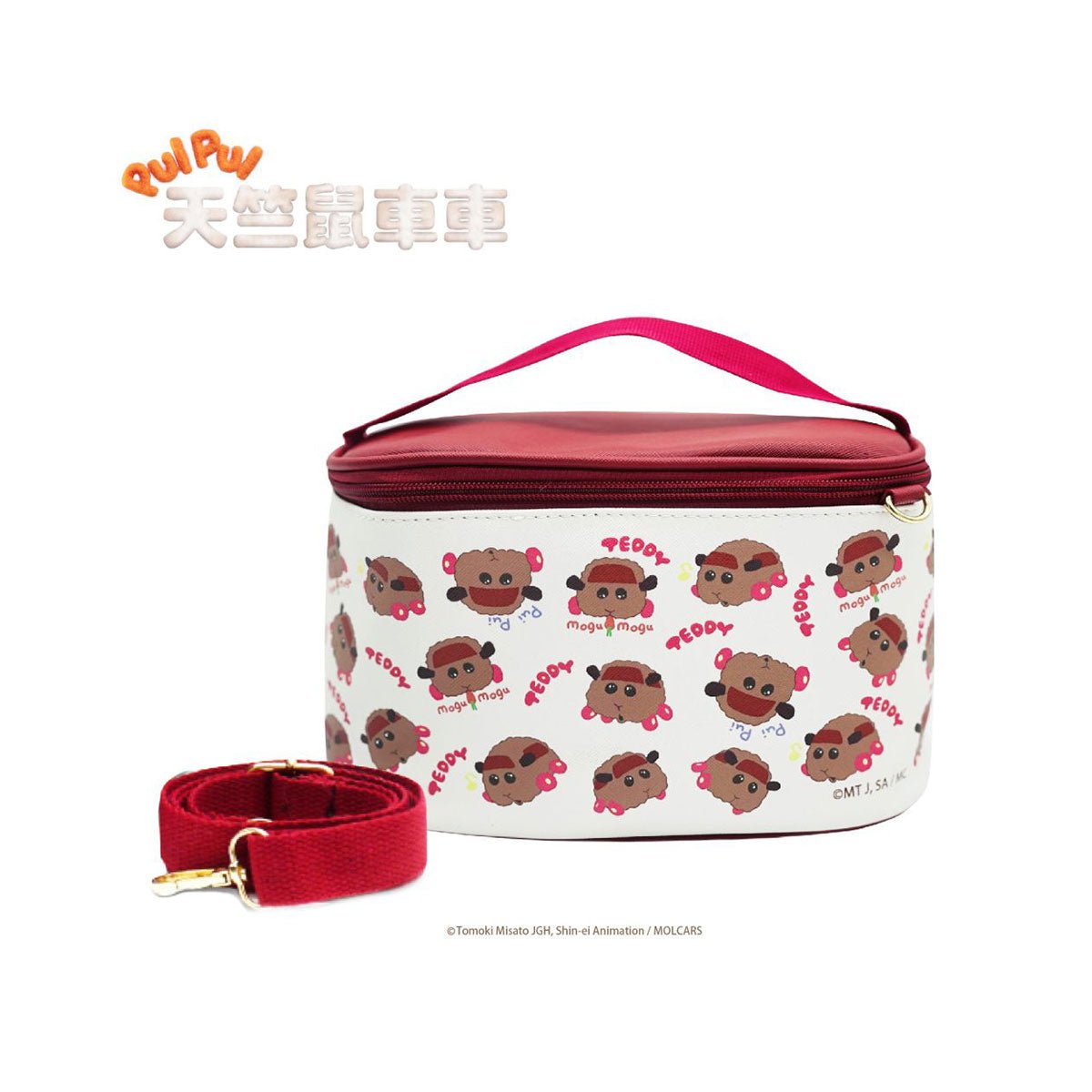 Pui Pui 天竺鼠車車 萬用包(附背帶) - Microworks ACG