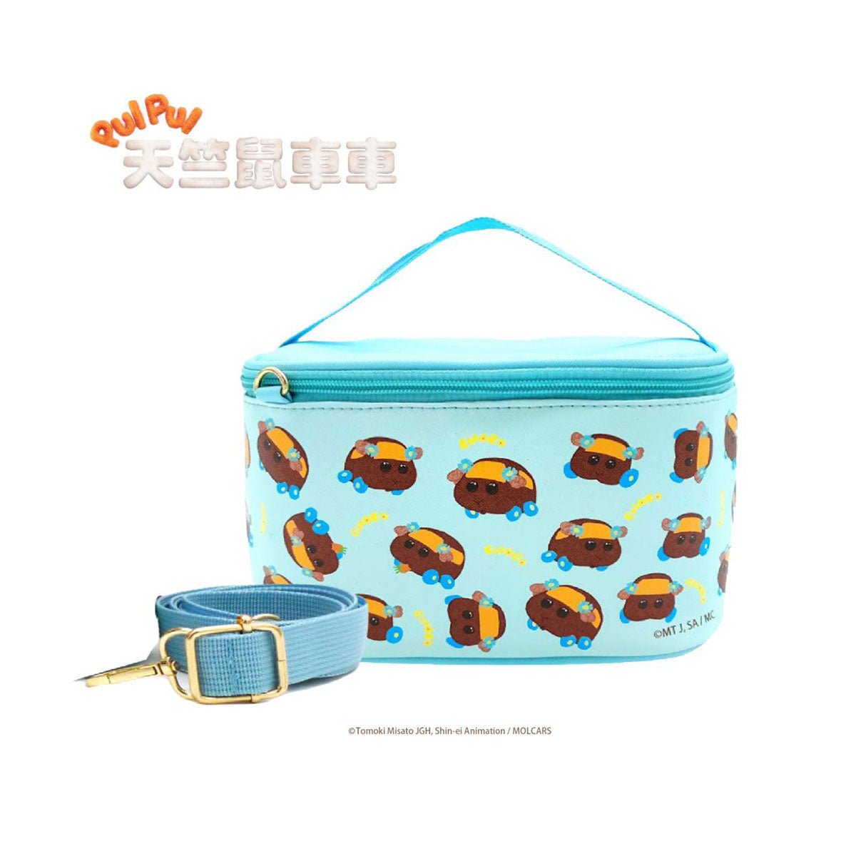 Pui Pui 天竺鼠車車 萬用包(附背帶) - Microworks ACG